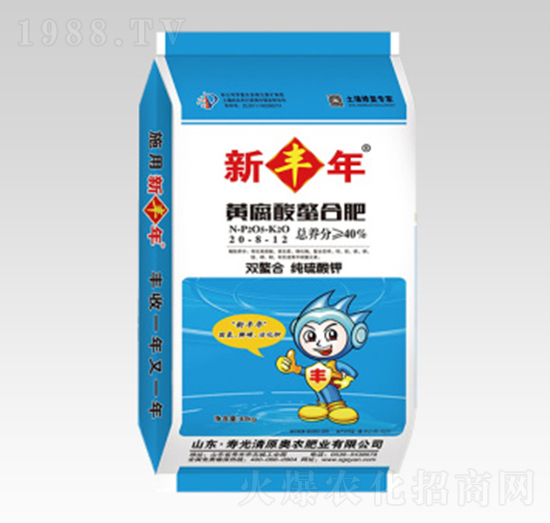 黃腐酸螯合肥20-8-12-新豐年-清原奧農