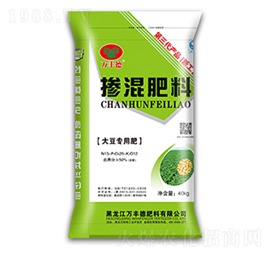 大豆專用摻混肥13-25-12-萬豐德