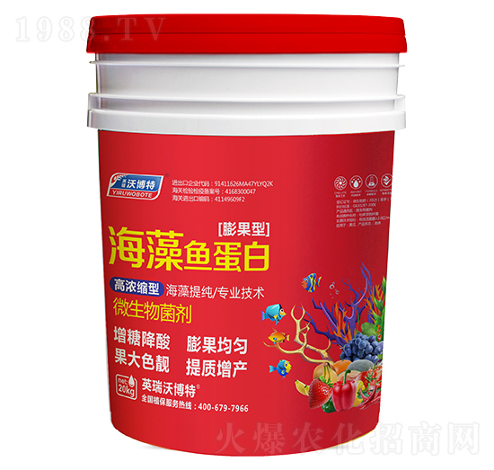 海藻魚(yú)蛋白（膨果型）-英瑞沃博特