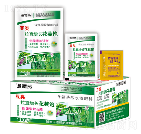 豆類(lèi)拉直增長(zhǎng)花莢飽+植物細(xì)胞賦活肽-諾德威