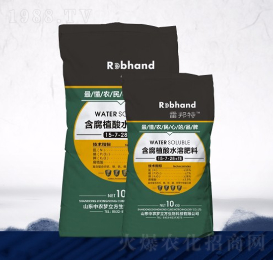 含腐植酸水溶肥料15-7-28+TE+FA-中農(nóng)夢(mèng)