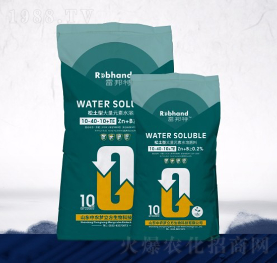 大量元素水溶肥料10-40-10+TE-中農夢