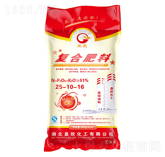 復合肥料25-10-16-正發(fā)-皇欣化工