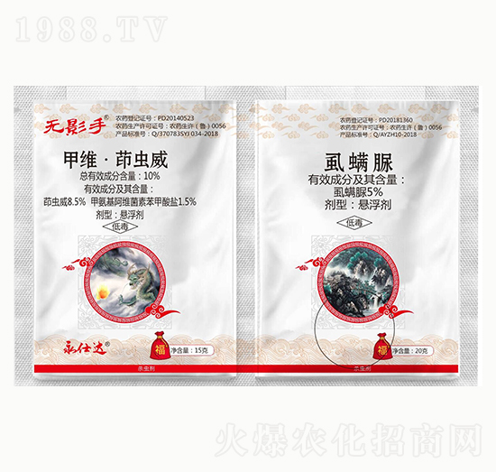 10%甲維·茚蟲(chóng)威+5%虱螨脲-優(yōu)先達(dá)