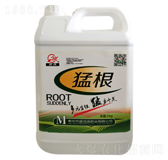 猛根-盛茂源