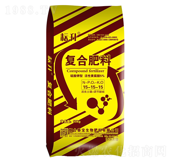復(fù)合肥料15-15-15-泰寶生物