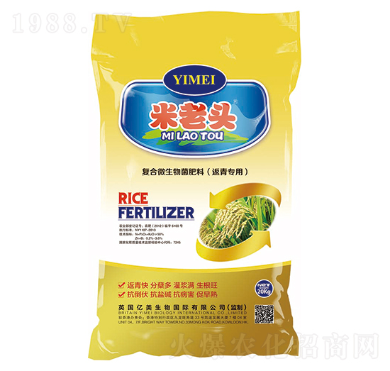 復合微生物菌肥料（返青專用）-米老頭-億美生物