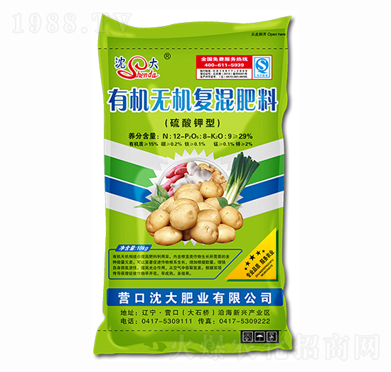 有機(jī)無機(jī)復(fù)混肥料-沈大