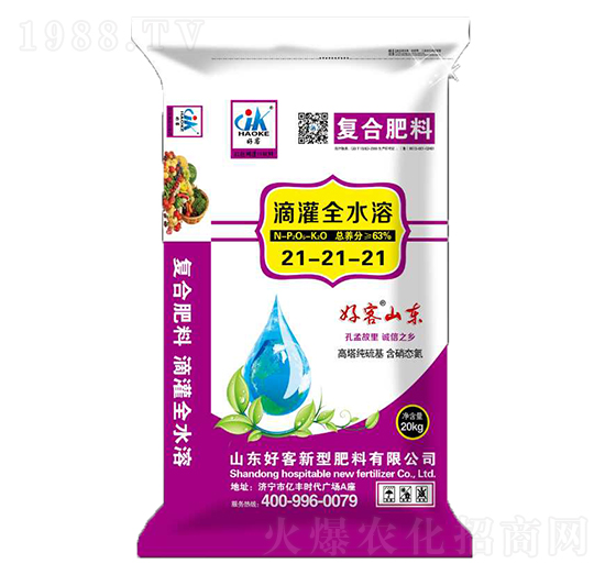 滴灌全水溶復(fù)合肥料21-21-21-好客