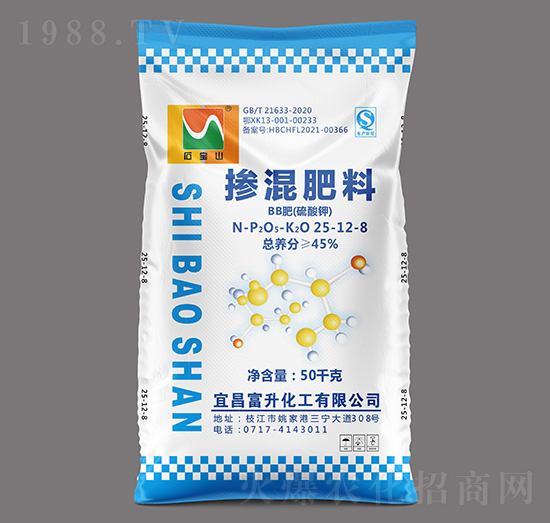 硫酸鉀摻混肥料（BB肥）25-12-8-石寶山-三寧化工