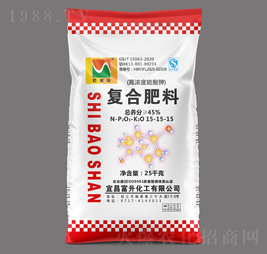 25kg高濃度多元硫基復(fù)合肥料（小顆粒）15-15-15-石寶山-三寧化工