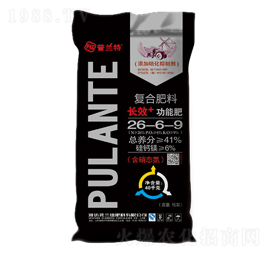 復(fù)合肥料26-6-9-普蘭特-弗蘭德