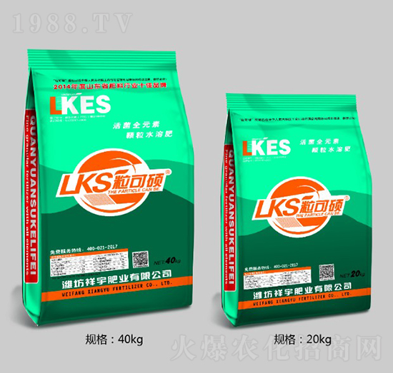 LKS?？纱T含腐植酸水溶肥-祥宇肥業(yè)