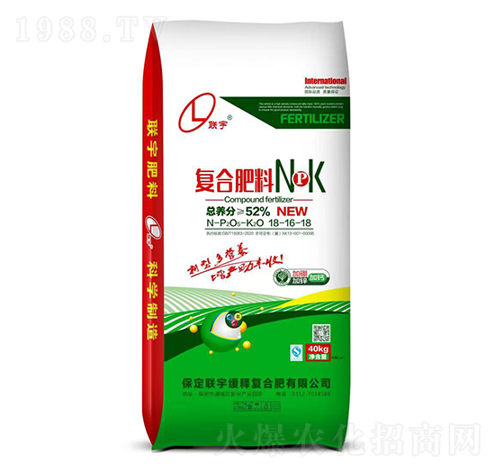 復合肥料18-16-18-聯(lián)宇