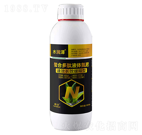 1000g螯合多肽液體氮肥-水潤(rùn)澤-翰禾農(nóng)業(yè)