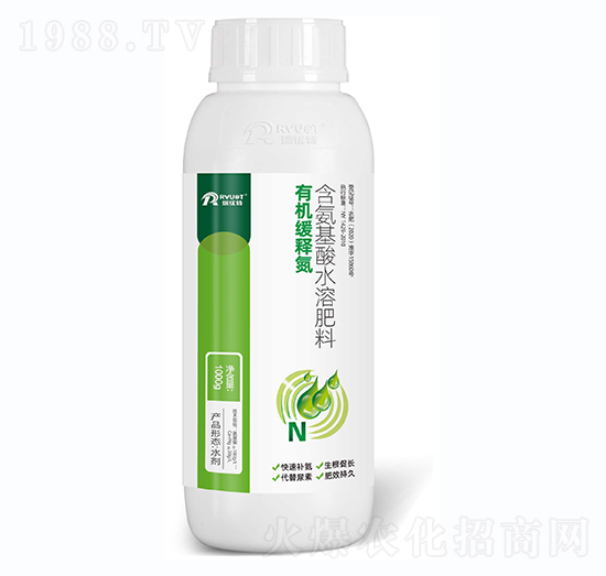 有機緩釋氮-瑞優(yōu)特