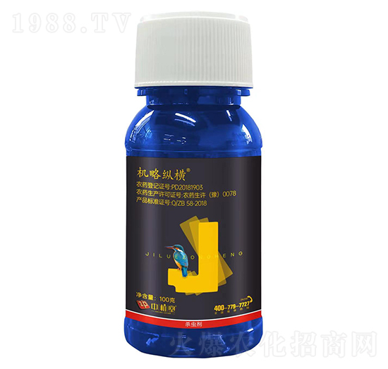 22.4%螺蟲(chóng)乙酯-機(jī)略縱橫-中植堂
