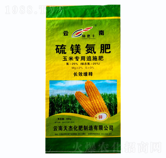 玉米專(zhuān)用追施肥-硫鎂氮肥-施惠豐-錦洋肥業(yè)
