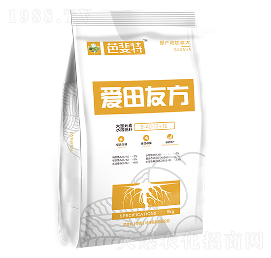 5kg高磷型大量元素水溶肥料-愛田有方-芭斐特