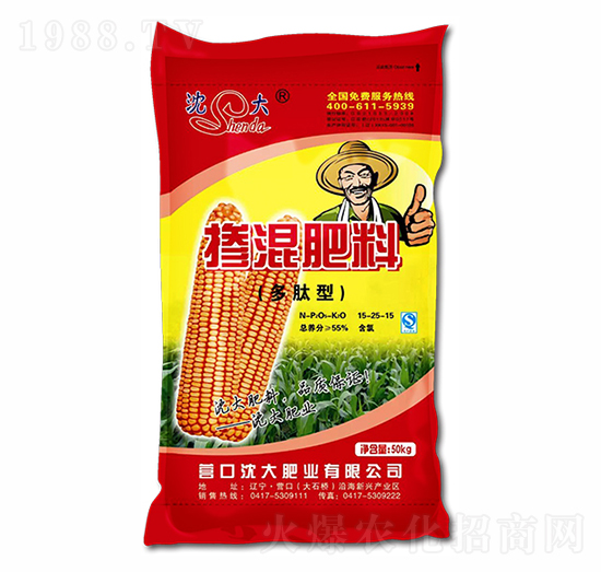 多肽型玉米專用摻混肥料15-25-15-沈大肥業(yè)