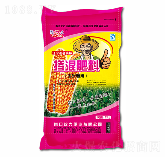 玉米專用摻混肥料27-13-8-沈大肥業(yè)
