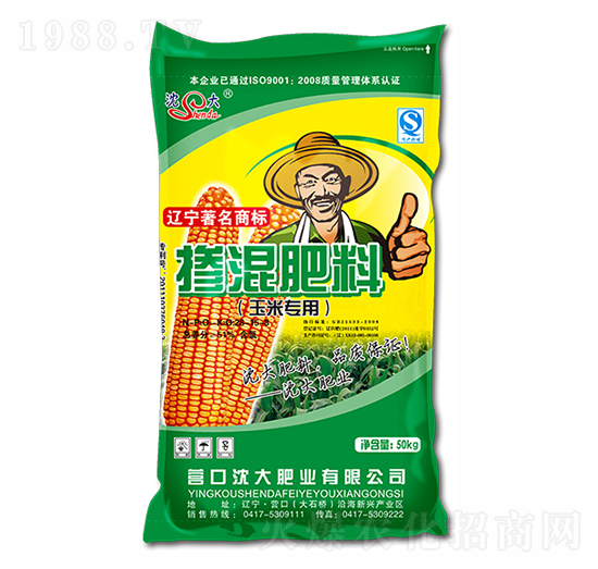 玉米專(zhuān)用摻混肥料28-15-8-沈大肥業(yè)