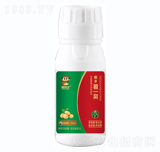 薯幫主根多薯一窩-升華永樂(lè)