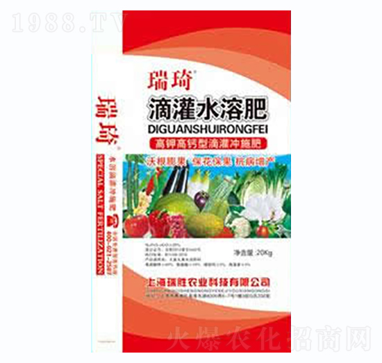 瑞奇滴灌水溶肥-瑞勝農業(yè)