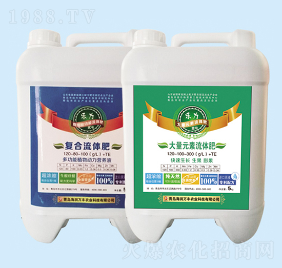 樂力貳號(hào)腐殖酸功能型流體肥-海潤(rùn)萬(wàn)豐