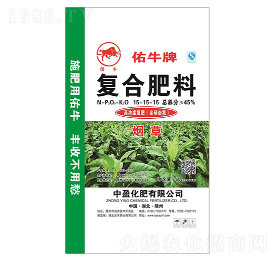 煙草專用復合肥料15-15-15-佑牛牌-中盈化肥