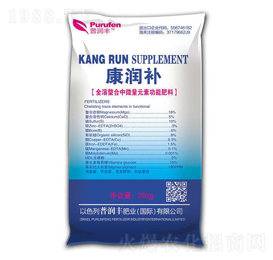 康潤補(bǔ)全溶螯合中微量元素功能肥料-普潤豐