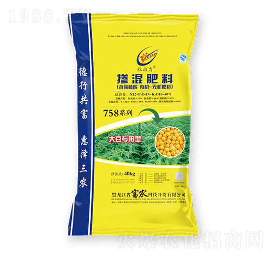 大豆專(zhuān)用型含腐植酸有機(jī)無(wú)機(jī)摻混肥料-粒動(dòng)力-富農(nóng)科技
