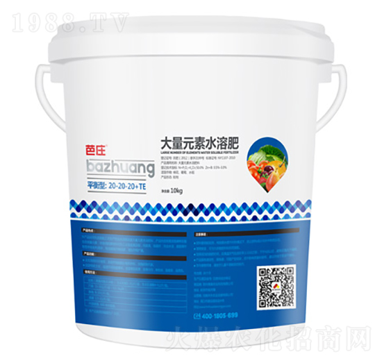 平衡型大量元素水溶肥20-20-20+TE-華大農業(yè)
