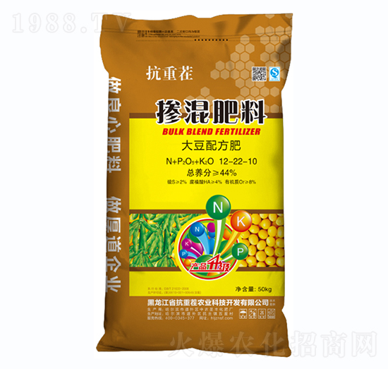 50kg大豆配方摻混肥料12-22-10-中農(nóng)圣豐