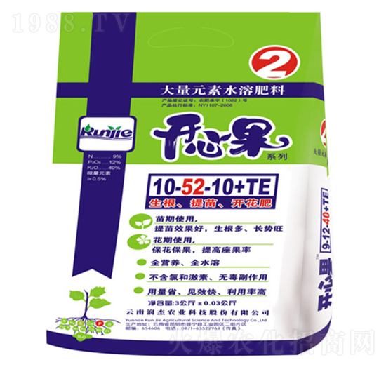 大量元素水溶肥10-52-10+TE-開心果-潤杰農(nóng)科