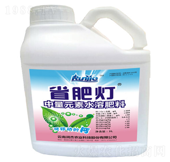 省肥燈中量元素水溶肥-潤杰農(nóng)科