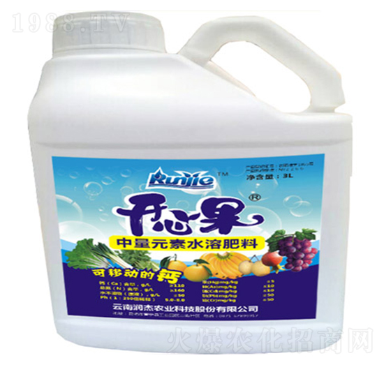 開心果中量元素水溶肥-潤杰農科
