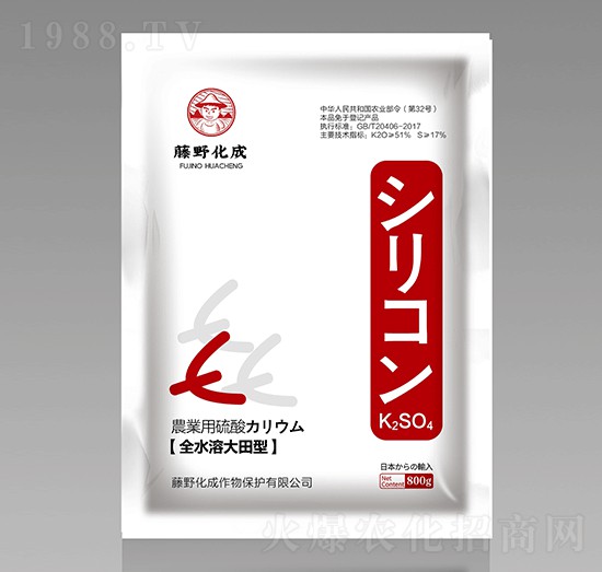 51%硫酸鉀（通用高鉀增產）-藤野化成