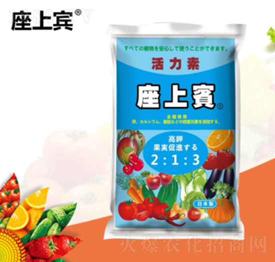 高鉀型大量元素水溶肥-座上賓-索藍農(nóng)化