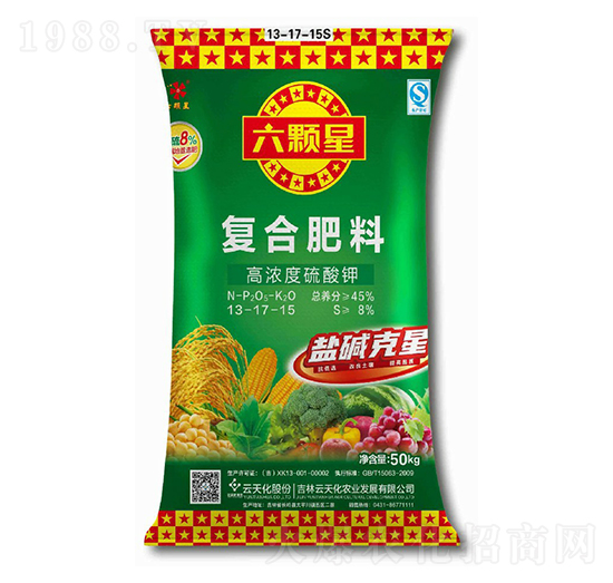 高濃度硫酸鉀復合肥料13-17-15-六顆星-云天化