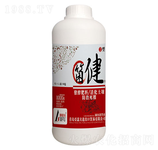 箘?、裥?亞瑟夫