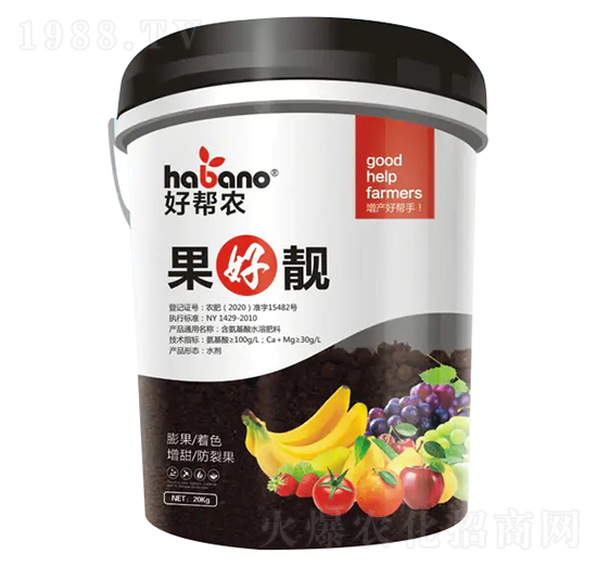 果好靚-好幫農