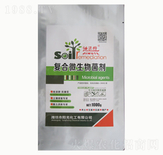 復(fù)合微生物菌劑-陽(yáng)光化工