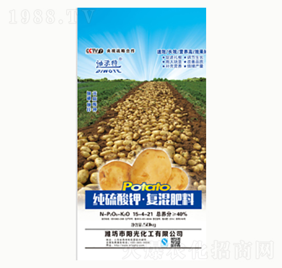 純硫酸鉀復混肥料15-4-21-陽光化工