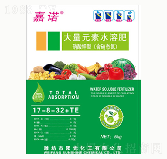大量元素水溶肥17-8-32+TE-陽(yáng)光化工