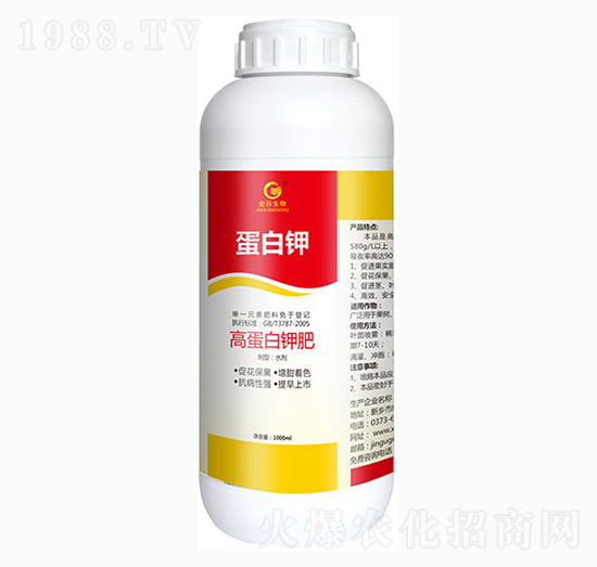 高蛋白鉀肥-金谷生物