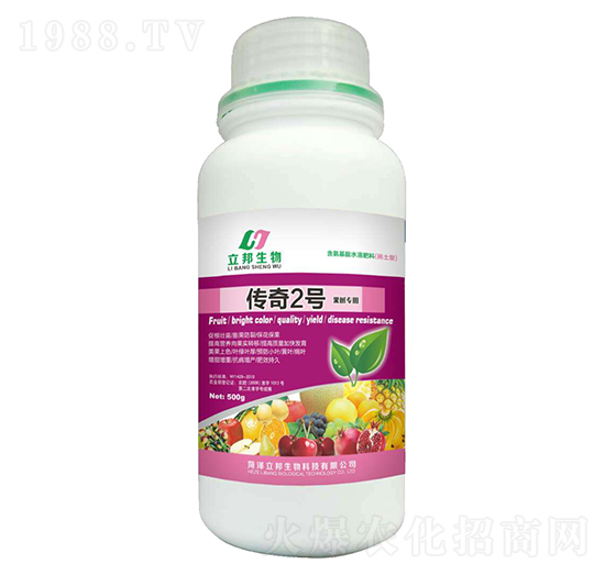 果樹(shù)專(zhuān)用葉面肥料-傳奇2號(hào)-立邦生物