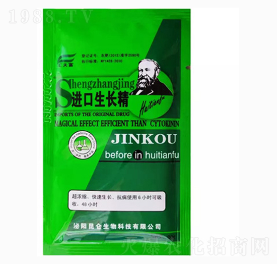 植物生長精-愛普達