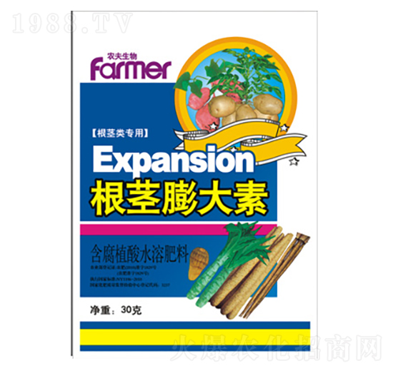 根莖膨大素-農夫