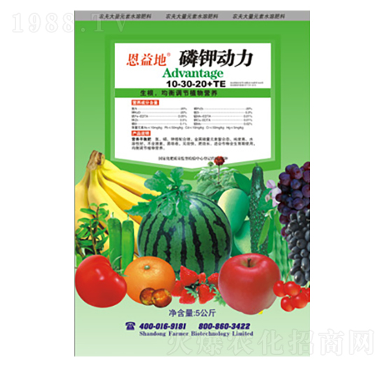 磷鉀動力10-30-20+TE-農夫